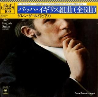 GOULD, GLENN bach; the english suites (complete) 40AC1525-6