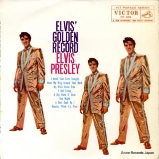 PRESLEY, ELVIS elvis' golden record HP-504