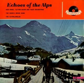 V/A echoes of the alos LPPM-18