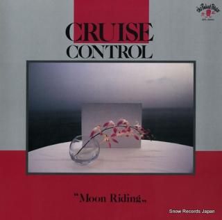 CRUISE CONTROL moon riding BPL-28001