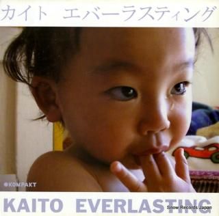 KAITO everlasting KOM45 / KOMPACT45