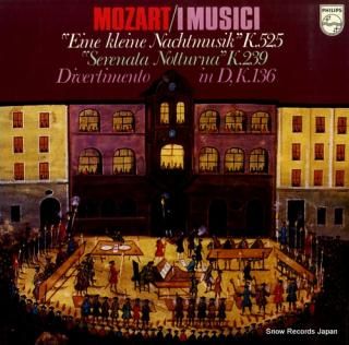 I MUSICI mozart; eine kleine nachtmusik k.525 18PC-1