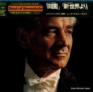 BERNSTEIN, LEONARD best of bernstein vol.2 30AC223-4
