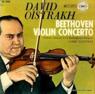 OISTRAKH, DAVID beethoven; violin concerto OS-3008