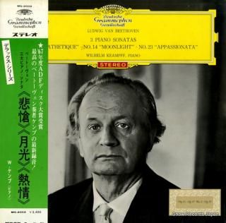 KEAMPFF, WILHELM beethoven; 3 piano sonatas MG-2002