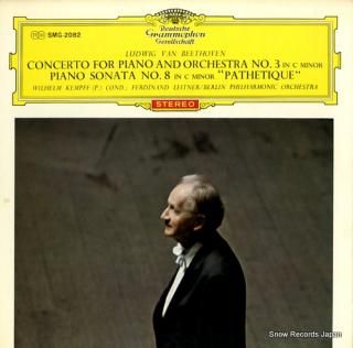 KEMPFF, WILHELM beethoven; concerto for piano and orchestra no.3 in c minor SMG-2082