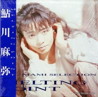 AYUKAWA, MAMI melting point K28A-786