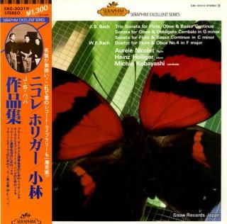 NICOLET, AURELE bach; trio sonata for flute, oboe & basso continuo EAC-30319