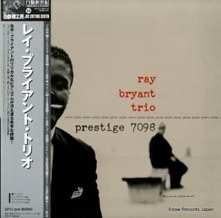 BRYANT, RAY ray bryant trio DIW-9014 / PRLP7098