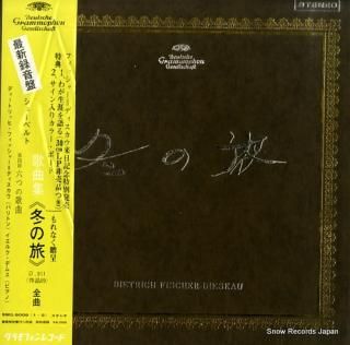 FISCHER-DIESKAU, DIETRICH schubert; sinterreise, 6 lieder SMG-9009(1-2)