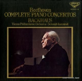 SCHMIDT-ISSERSTEDT, HANS mozart; die gartnerin aus liebe SFX-7991-3