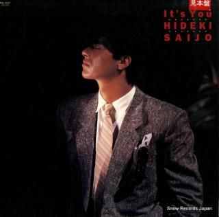 SAIJO, HIDEKI it's you RHL-8337