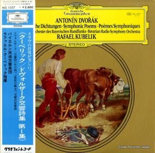 KUBELIK, RAFAEL dvorak; symphonische dichtungen MG1037