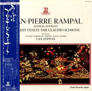 RAMPAL, JEAN-PIERRE doppler; fantasie sur rigoletto OP-7094-RE