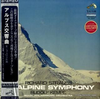 KEMPE, RUDOLF richard strauss; an alpine symphony SX-2001