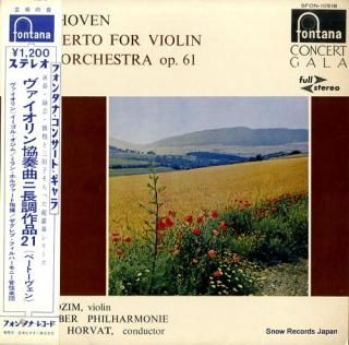 HORVAT, MILAN beethoven; concert for violin and orchestra op.61 SFON-10518