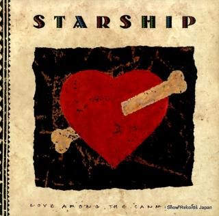 STARSHIP love among the cannibals 9693-1-R
