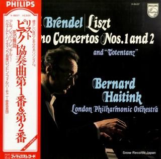 BRENDEL, ALFRED liszt; piano concertos nos.1 and 2 X-8657