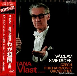 SMETACEK, VACLAV smetana; ma vlast my country OB-7377-8-S