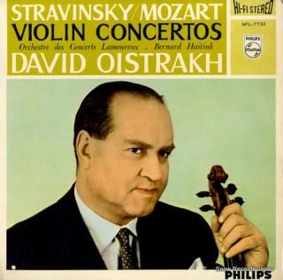 OISTRAKH, DAVID stravinsky; violin concerto in d major SFL-7732