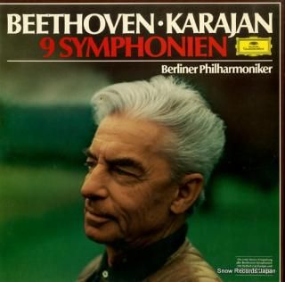 KARAJAN, HERBERT VON beethoven; 9 symphonien 2721055 / 2563185-92