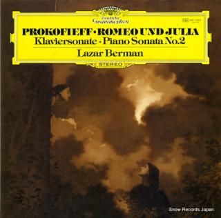 BERMAN, LAZAR prokofieff; romeo und julia MG1202