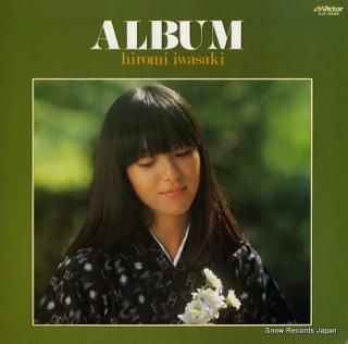IWASAKI, HIROMI album SJX-20089