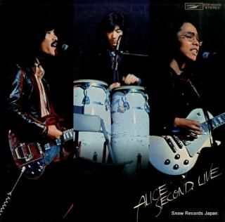 ALICE alice second live ETP-85009