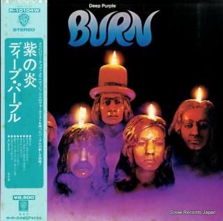 DEEP PURPLE burn P-10104W