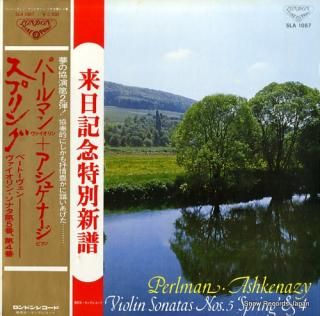PERLMAN, ITZHAK / VLADIMIR ASHKENAZY beethoven; violin sonata no.4 & no.5 