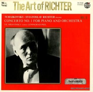 RICHTER, SVIATOSLAV the art of richter vol.9 SH-7638