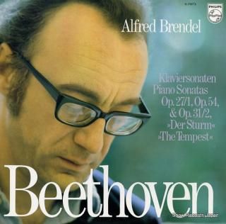 BRENDEL, ALFRED beethoven; sonata no.13 in e flat major op.27 no.1 X-7873