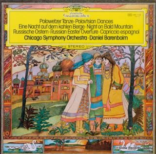 BARENBOIM, DANIEL borodin; polovtsian dances MG1102