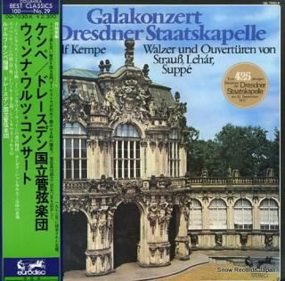 KEMPE, RUDOLF galakonzert der dresdner staatskapelle OQ-7030-K