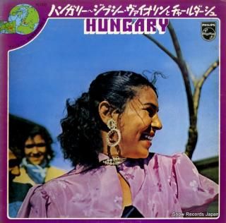 MIHALY, KARPATY hungary PC-1533