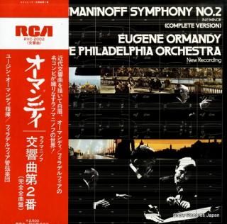 ORMANDY, EUGENE rachmaninoff; symphony no.2 in e minor (complete version) RVC-2002