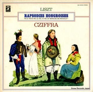 CZIFFRA, GYORGY liszt; rapsodies hongroises EAC-80325