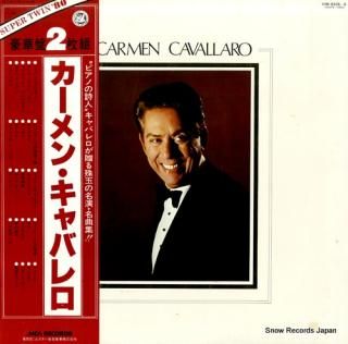 CAVALLARO, CARMEN the best of carmen cavallaro VIM-9205
