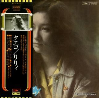 LILY taeko ETP-72050