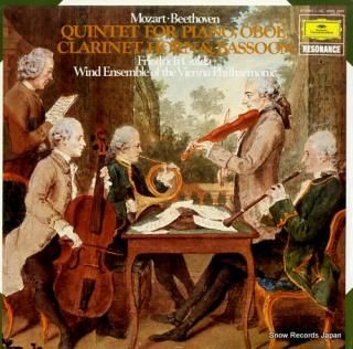 GULDA, FRIEDRICH mozart / beethoven; quintet for piano, oboe, clarinet, horn & bassoon 15MG3063