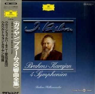 KARAJAN, HERBERT VON brahms; 4 symophonien MG8341