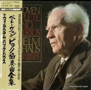 BACKHAUS, WILHELM beethoven; complete piano concertos SL1298-1300