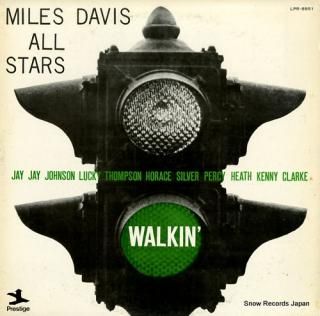 DAVIS, MILES walkin' LPR-8851