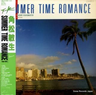 KADOMATSU, TOSHIKI summer time romance - from kiki RAL-8813