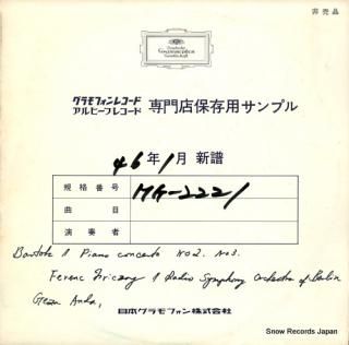 ANDA GEZA bartok; concerto for piano and orchestra no.2/3 MG2221