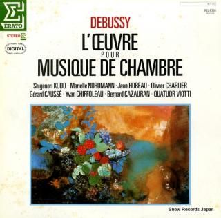 V/A debussy; l'oeuvre pour musique de chambre REL-8360
