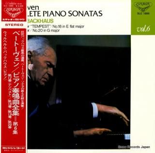 BACKHAUS, WILHELM beethoven; complete piano sonatas SLC1886