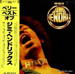 HENDRIX, JIMI very best of jimi hendrix MPF1164