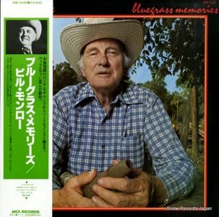 MONROE, BILL bluegrass memories VIM-6148
