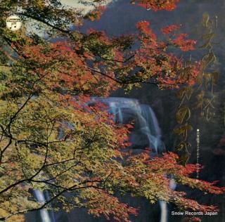 V/A nippon no kyoshu miryoku no subete ALW-40